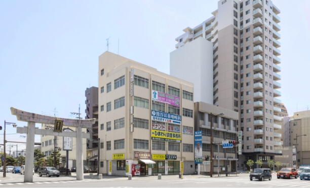 大学堂薬局藤崎宮前支店の画像