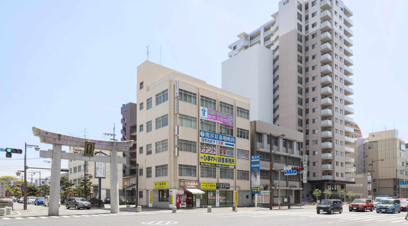 外観