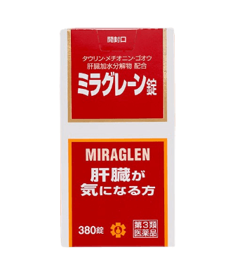 ミラグレーン錠の画像