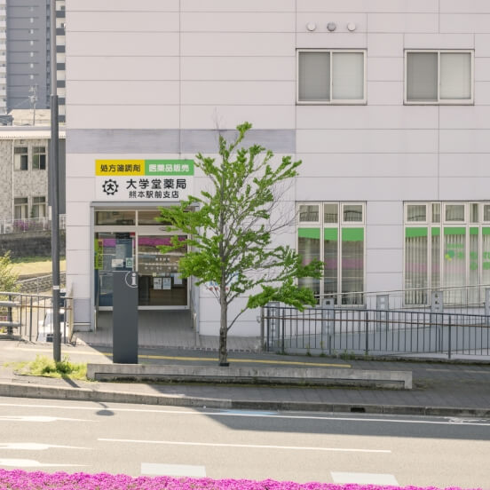 熊本駅前支店外観